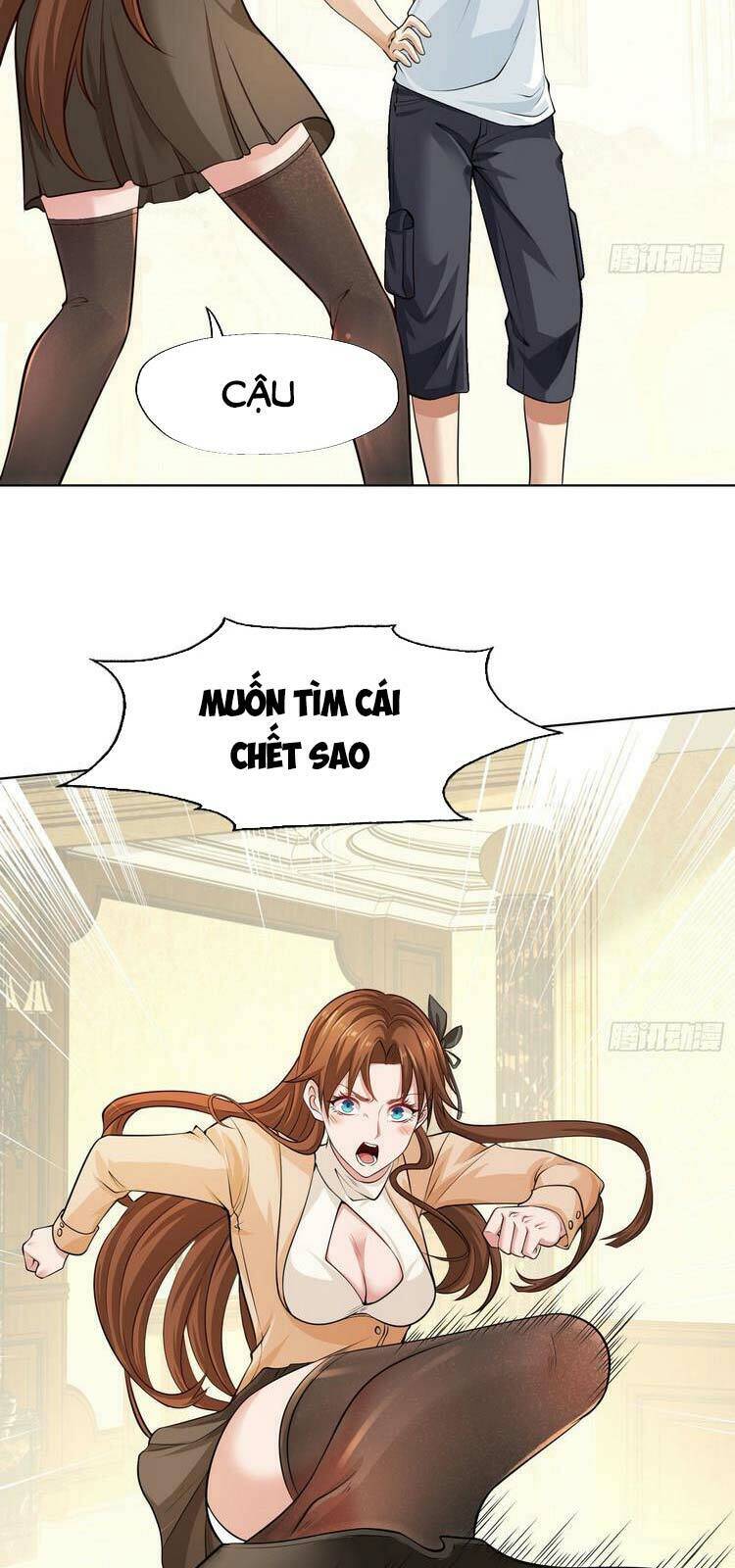 Vô địch từ cưỡng hôn ma nữ