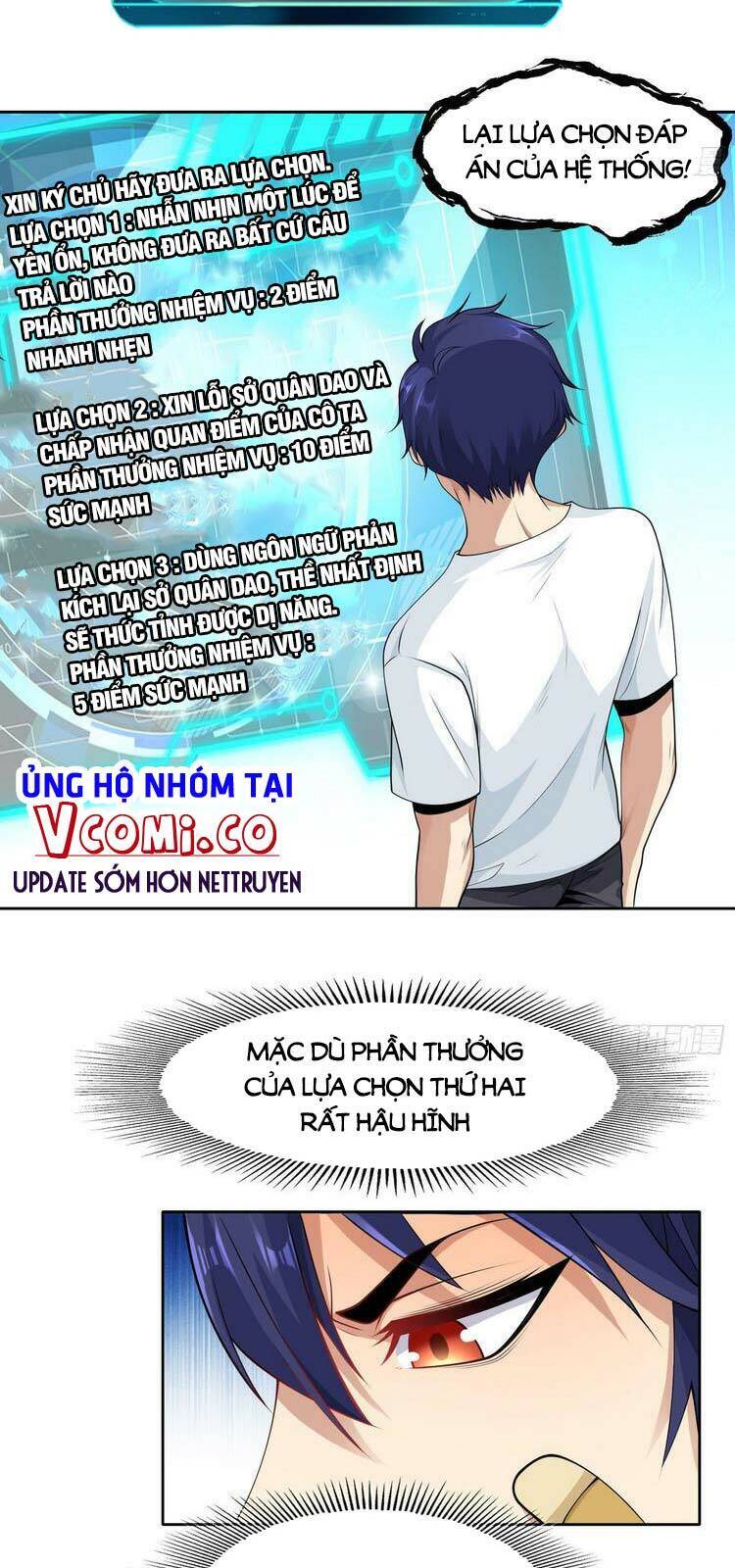 Vô địch từ cưỡng hôn ma nữ