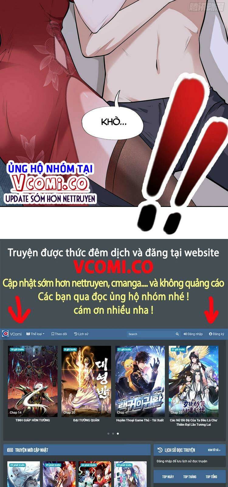 Vô địch từ cưỡng hôn ma nữ