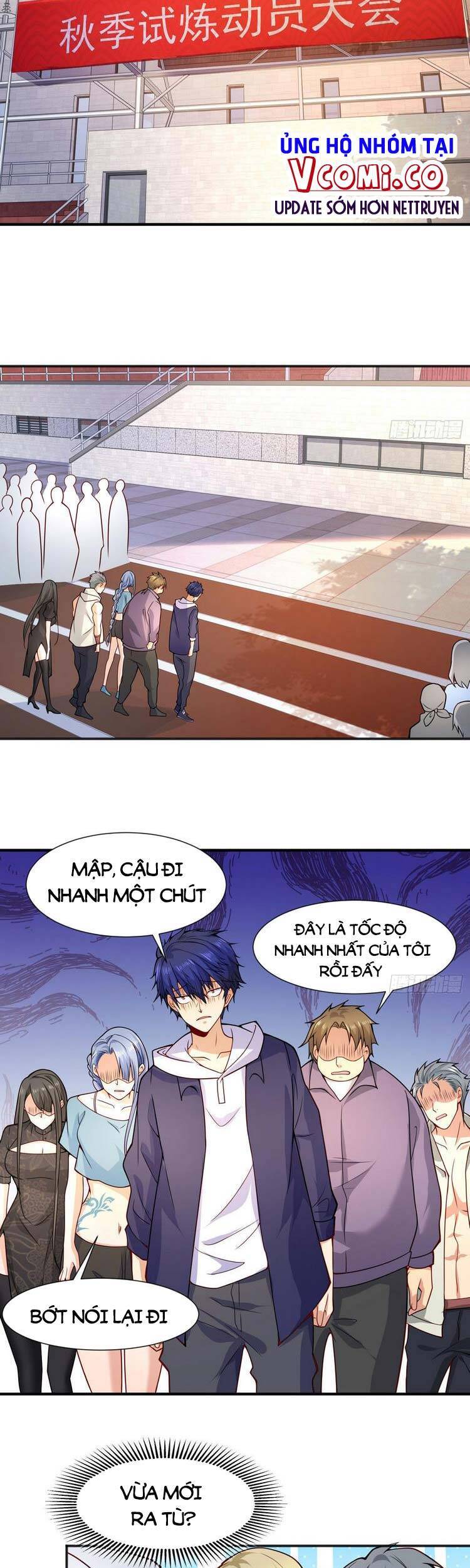 Vô địch từ cưỡng hôn ma nữ