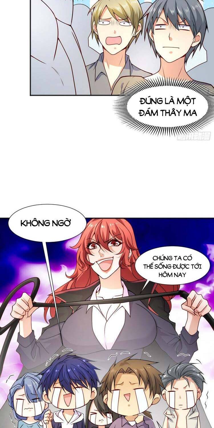 Vô địch từ cưỡng hôn ma nữ
