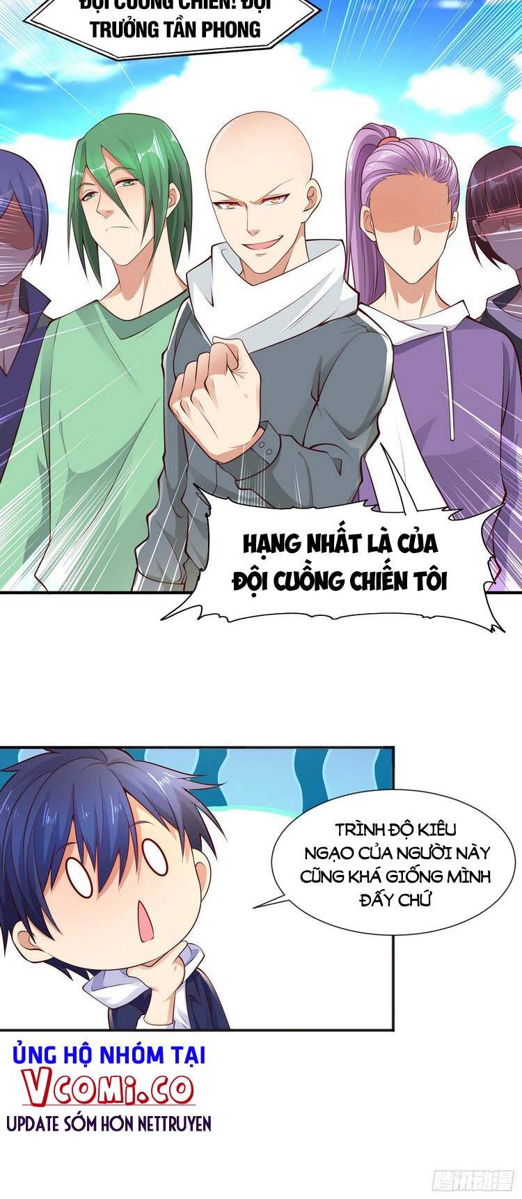 Vô địch từ cưỡng hôn ma nữ