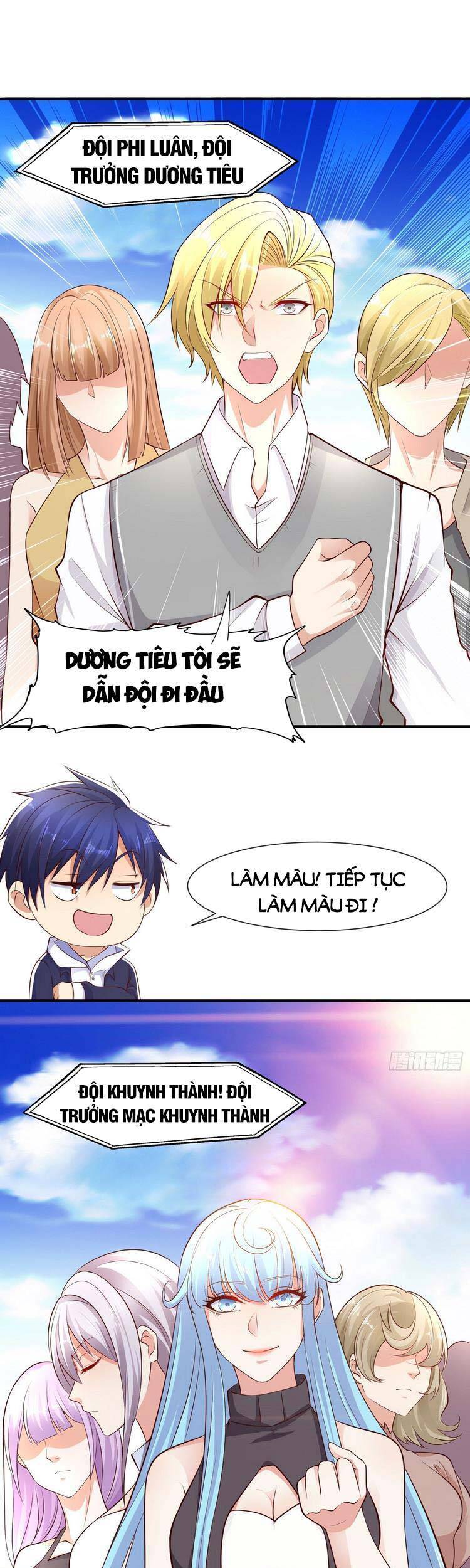 Vô địch từ cưỡng hôn ma nữ