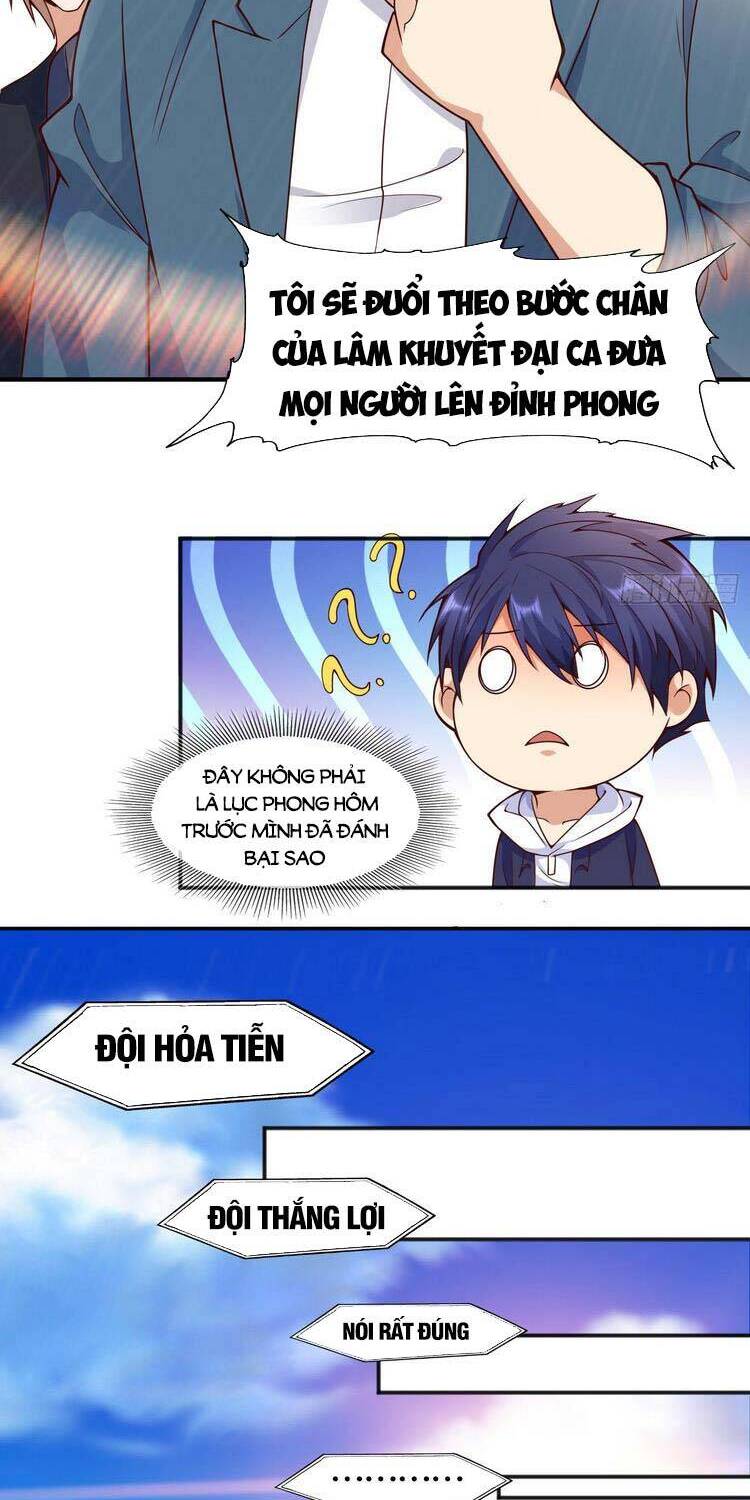 Vô địch từ cưỡng hôn ma nữ