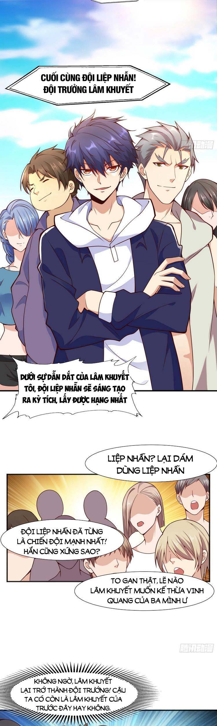 Vô địch từ cưỡng hôn ma nữ
