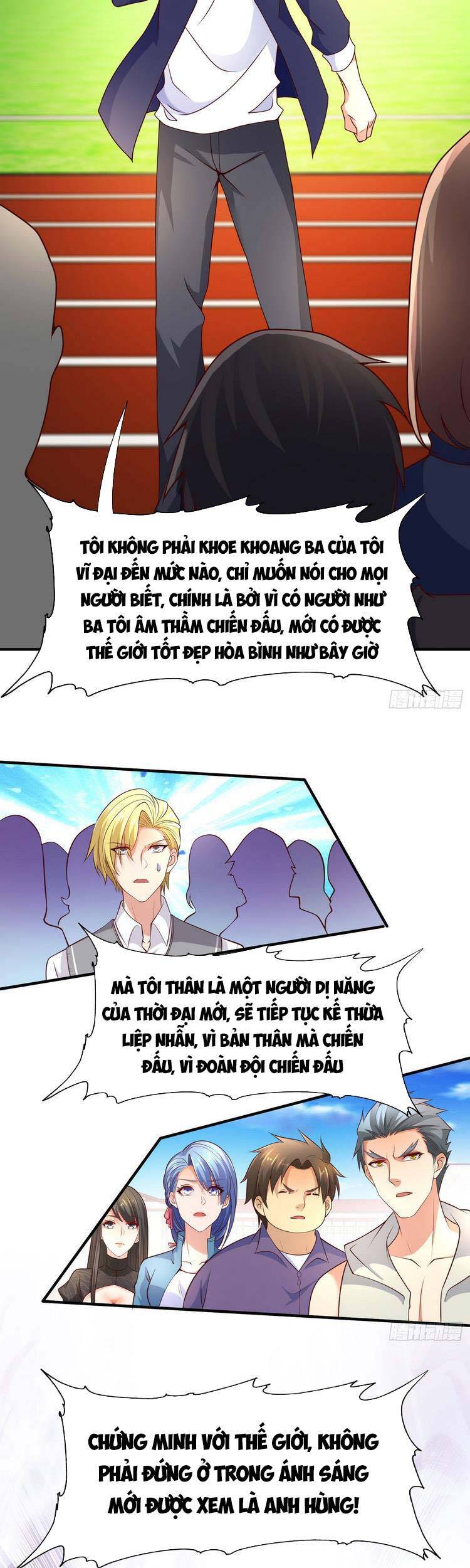 Vô địch từ cưỡng hôn ma nữ