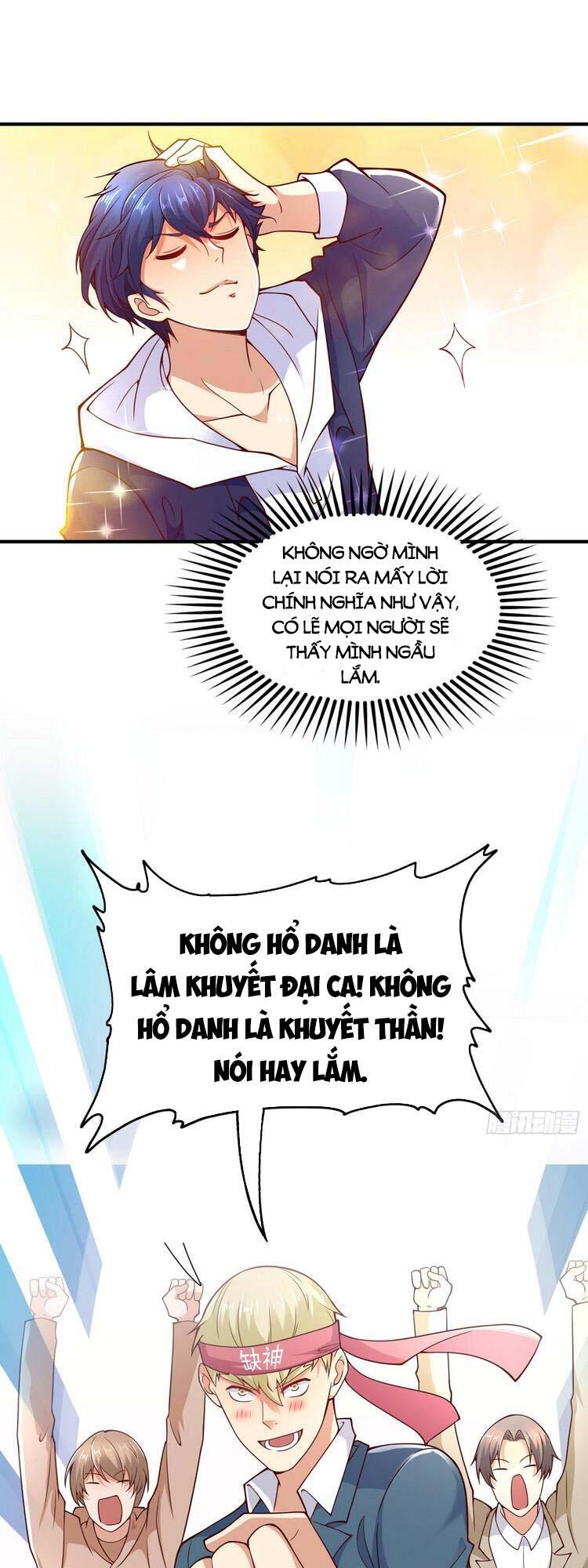 Vô địch từ cưỡng hôn ma nữ