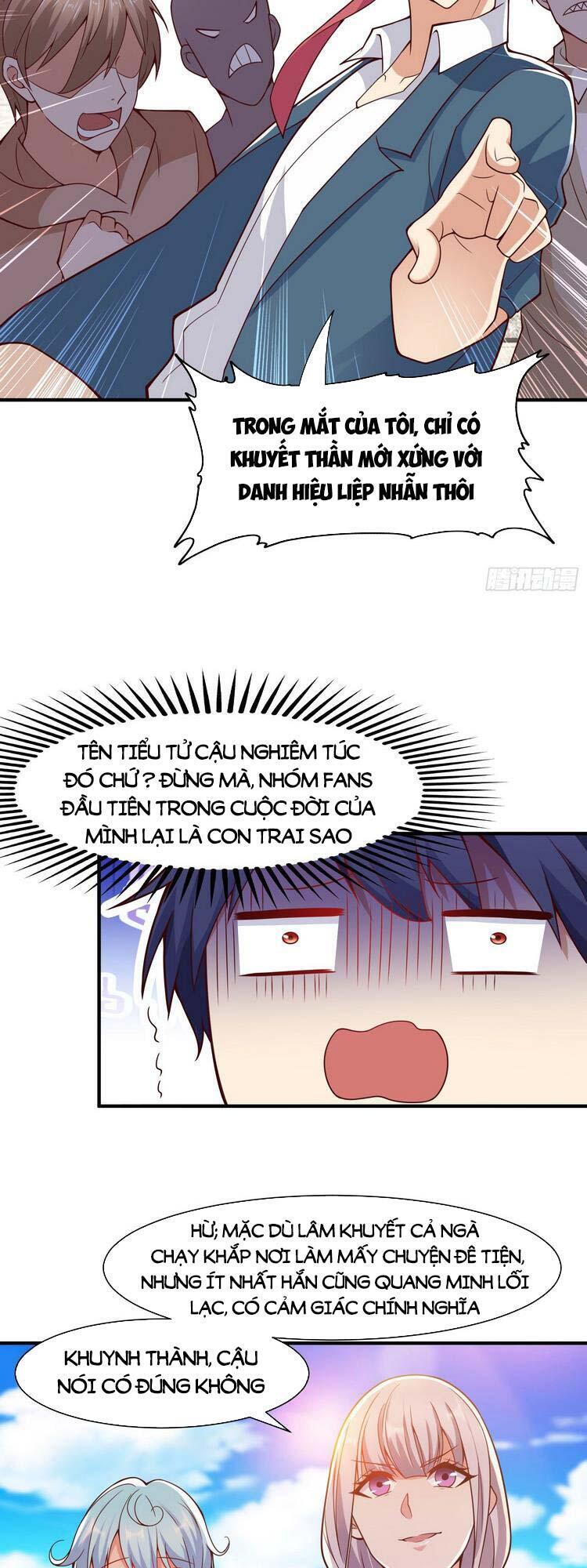 Vô địch từ cưỡng hôn ma nữ