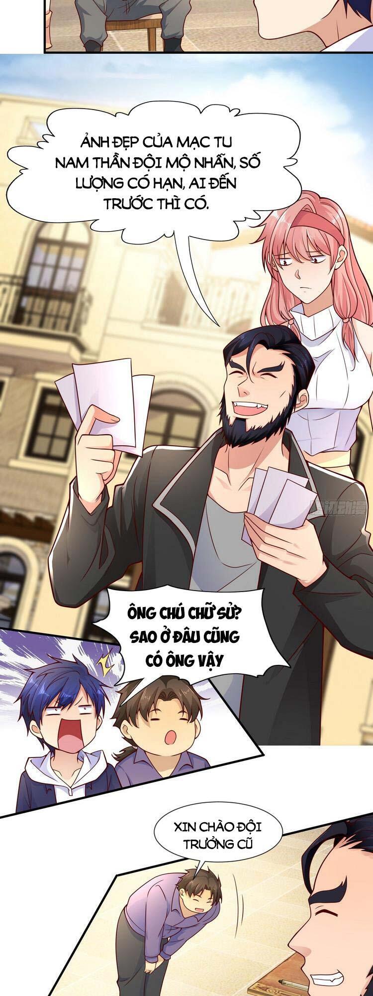 Vô địch từ cưỡng hôn ma nữ