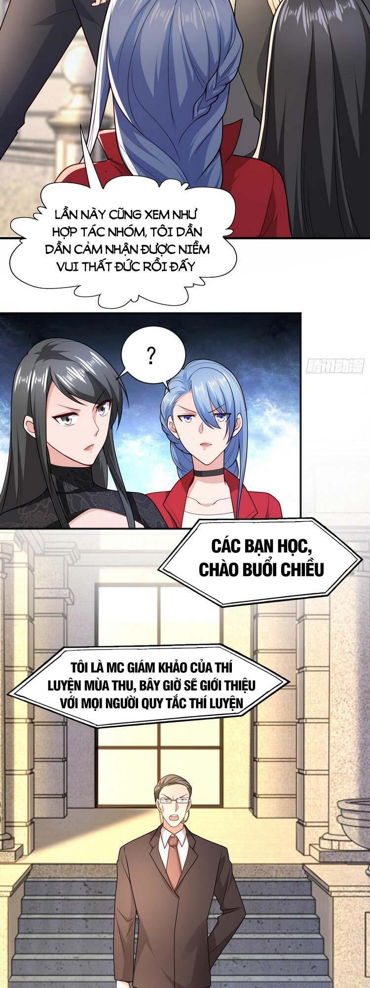 Vô địch từ cưỡng hôn ma nữ