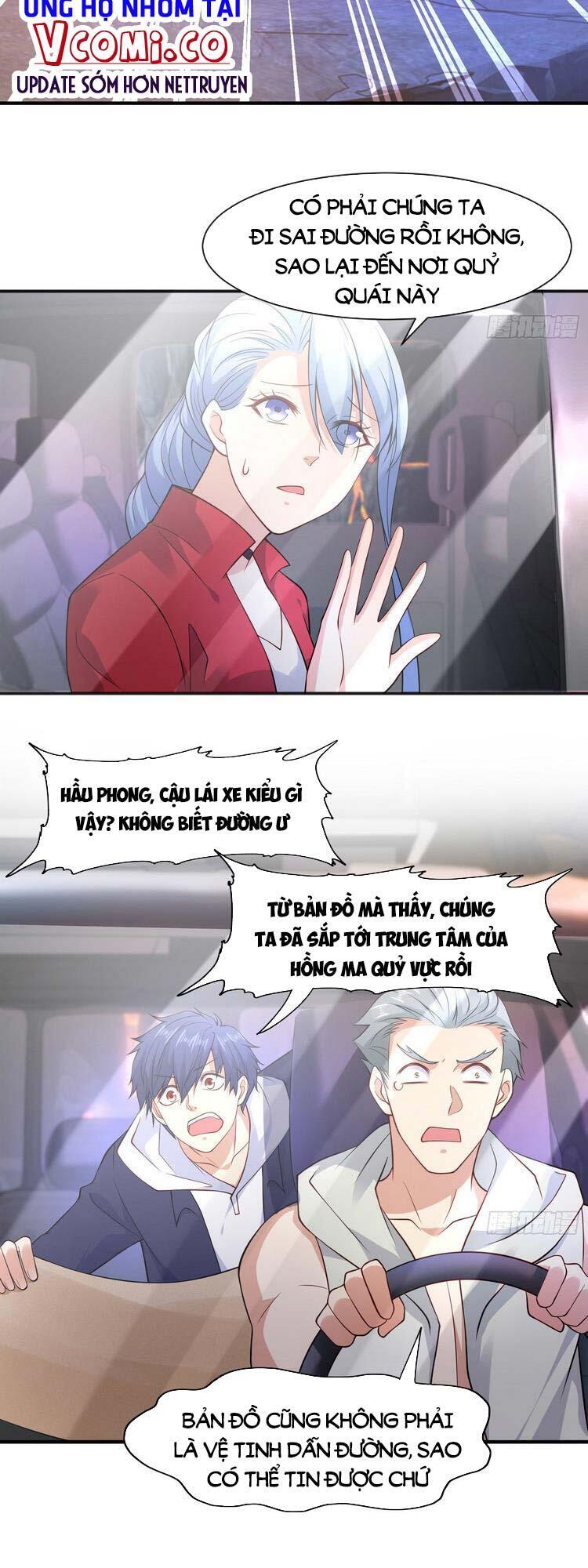 Vô địch từ cưỡng hôn ma nữ