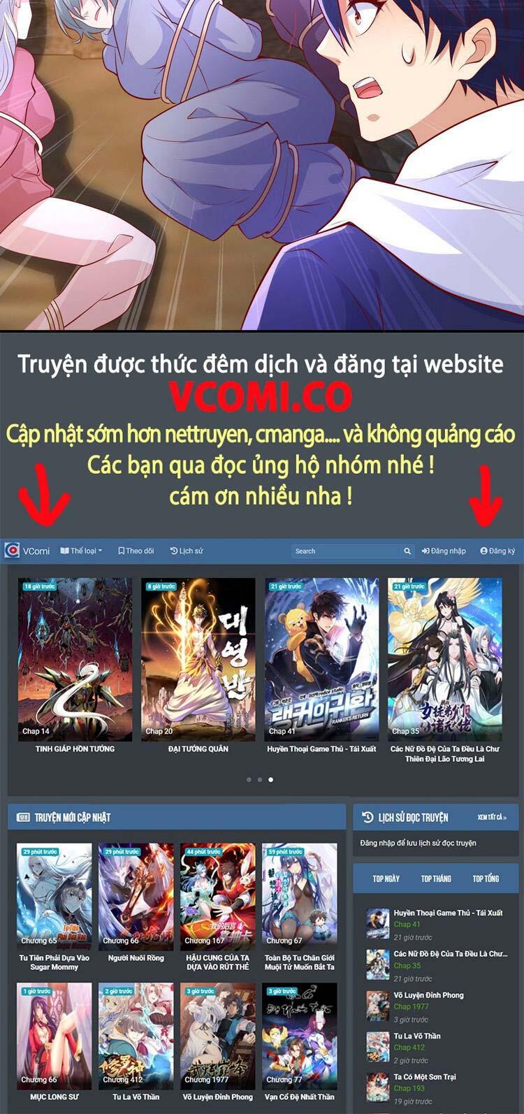 Vô địch từ cưỡng hôn ma nữ
