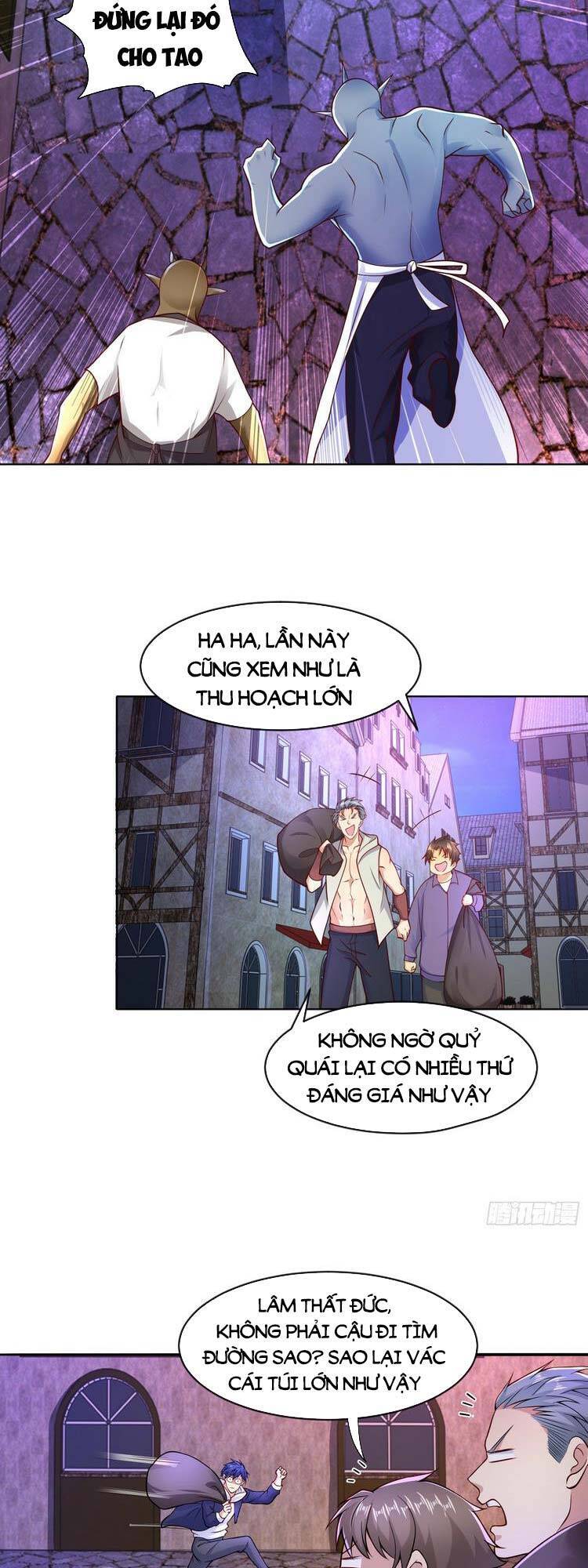 Vô địch từ cưỡng hôn ma nữ