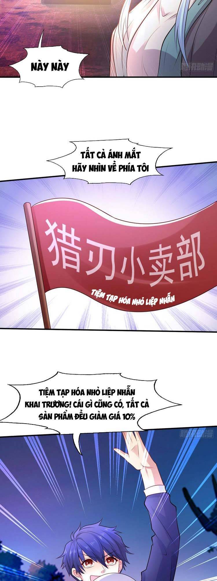 Vô địch từ cưỡng hôn ma nữ
