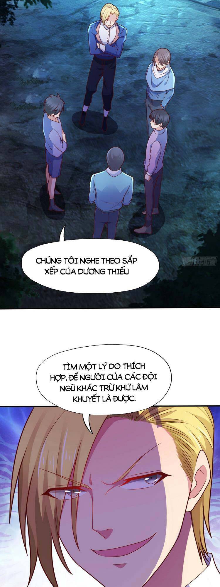 Vô địch từ cưỡng hôn ma nữ