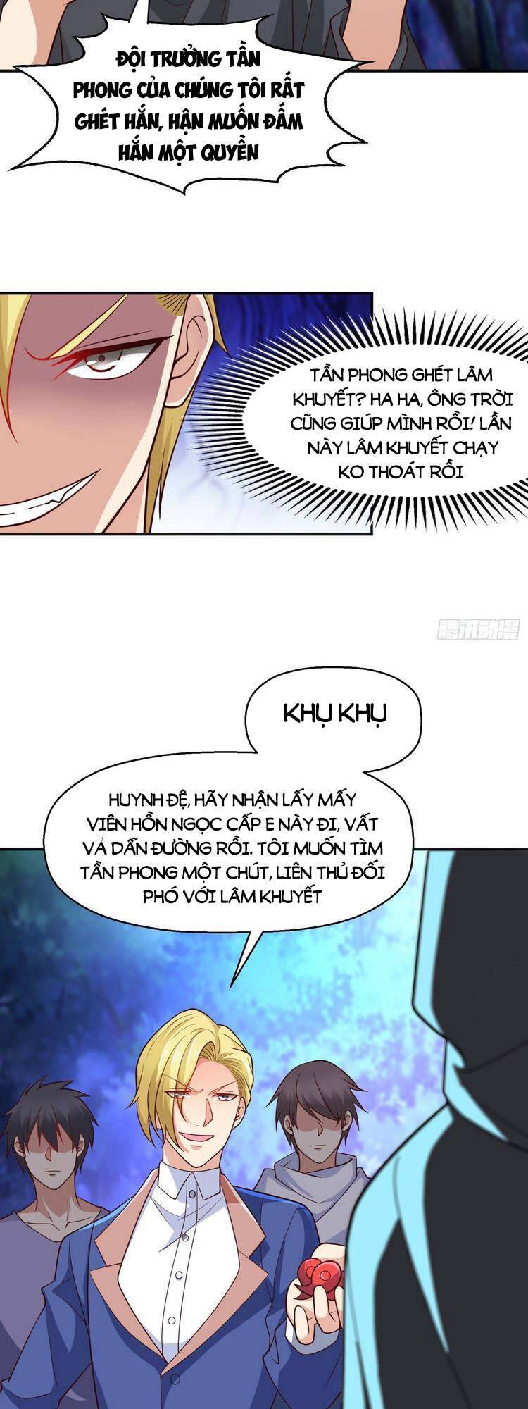 Vô địch từ cưỡng hôn ma nữ