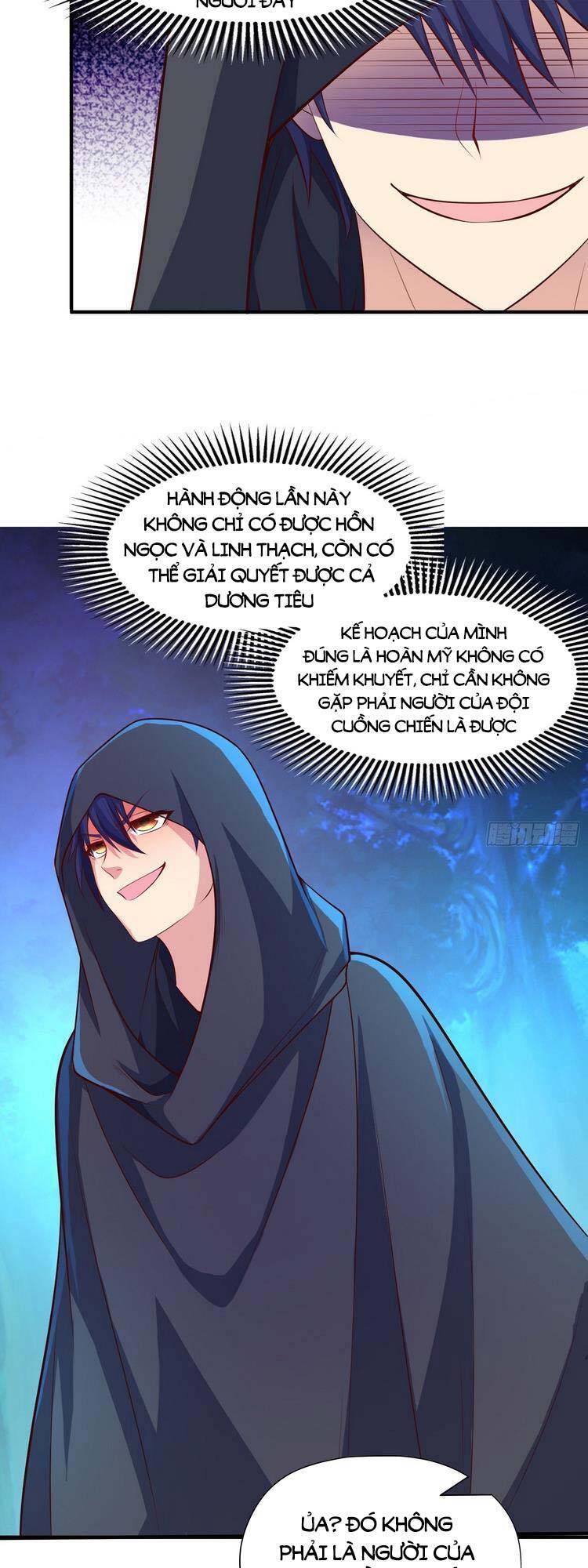 Vô địch từ cưỡng hôn ma nữ