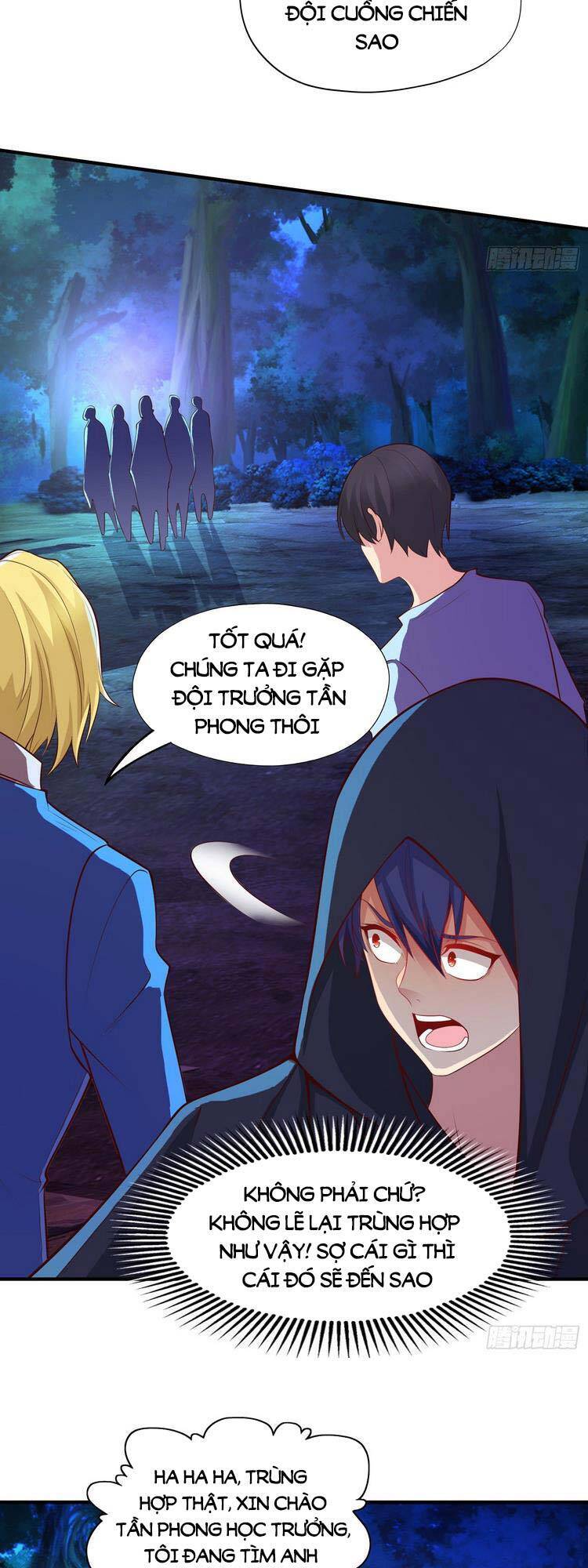 Vô địch từ cưỡng hôn ma nữ