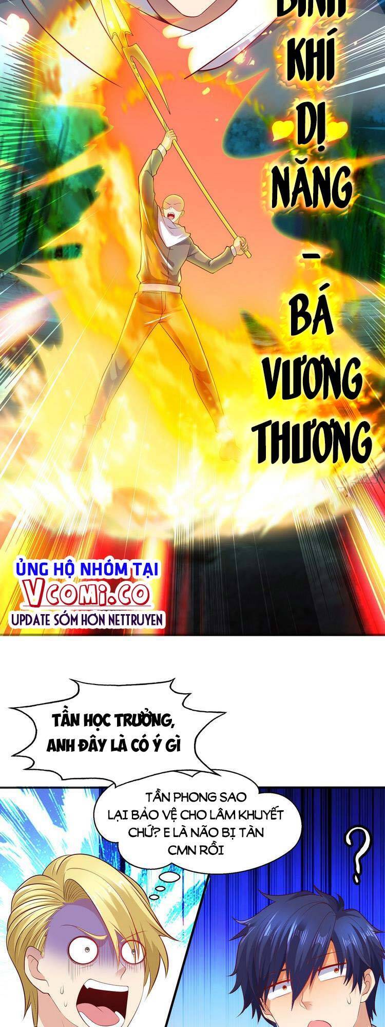 Vô địch từ cưỡng hôn ma nữ