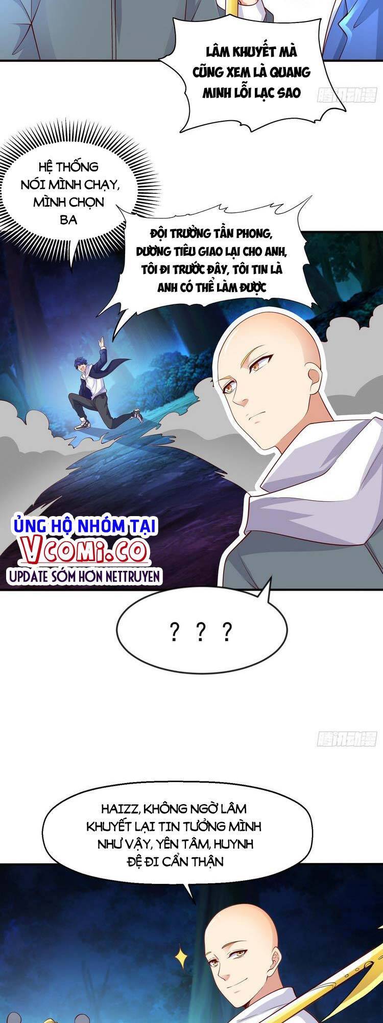 Vô địch từ cưỡng hôn ma nữ