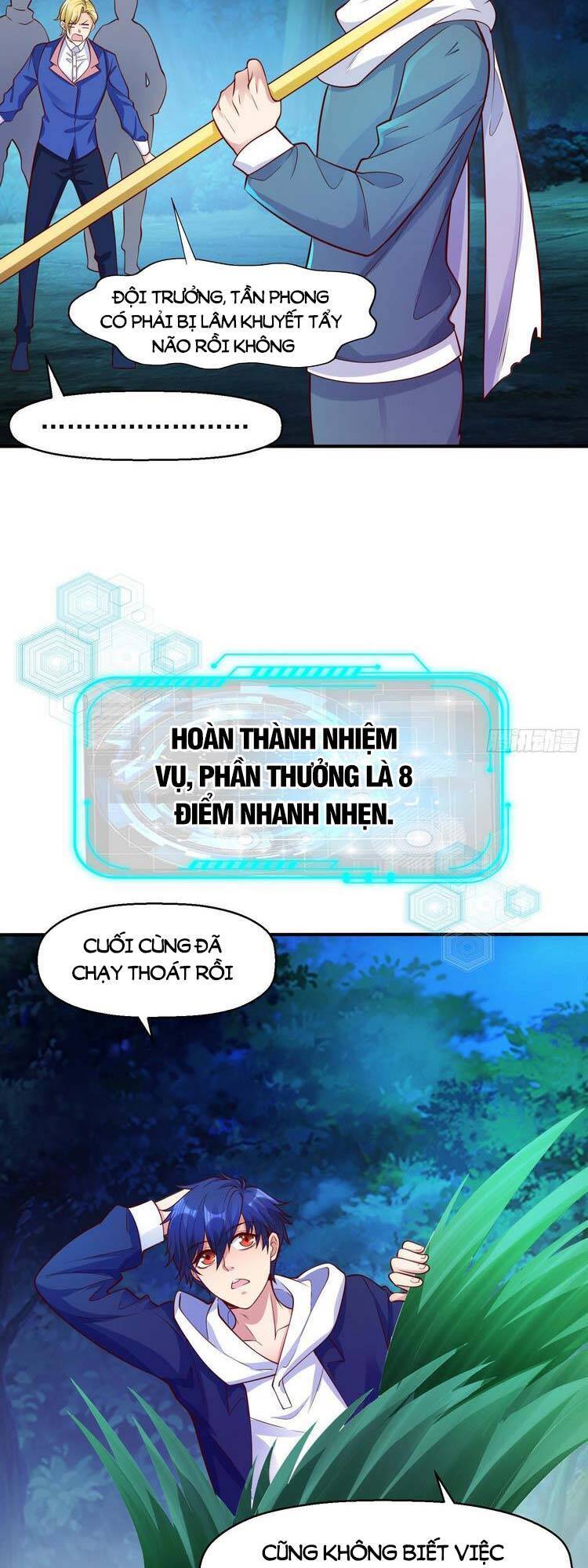 Vô địch từ cưỡng hôn ma nữ