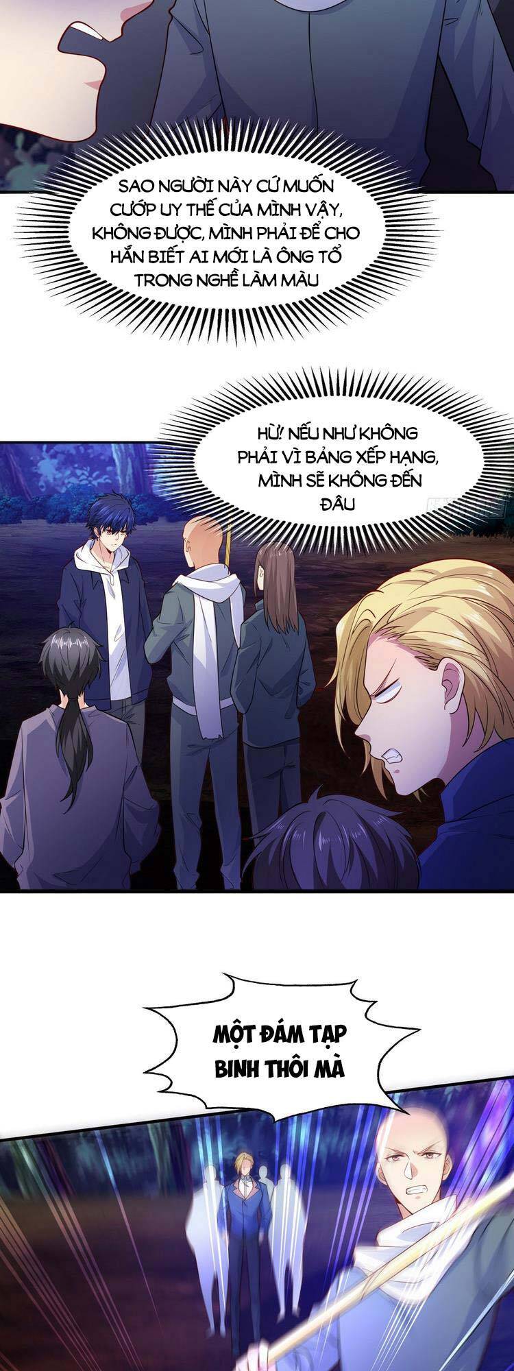 Vô địch từ cưỡng hôn ma nữ