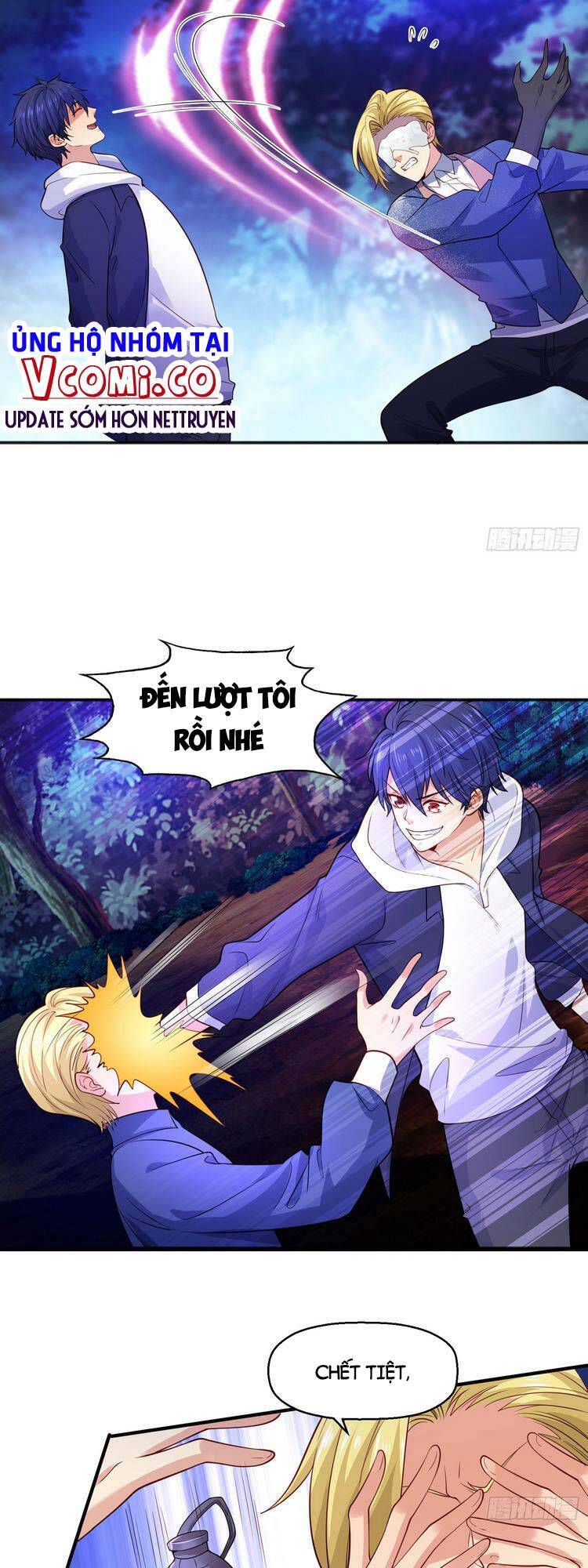 Vô địch từ cưỡng hôn ma nữ