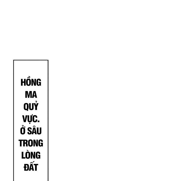 Vô địch từ cưỡng hôn ma nữ