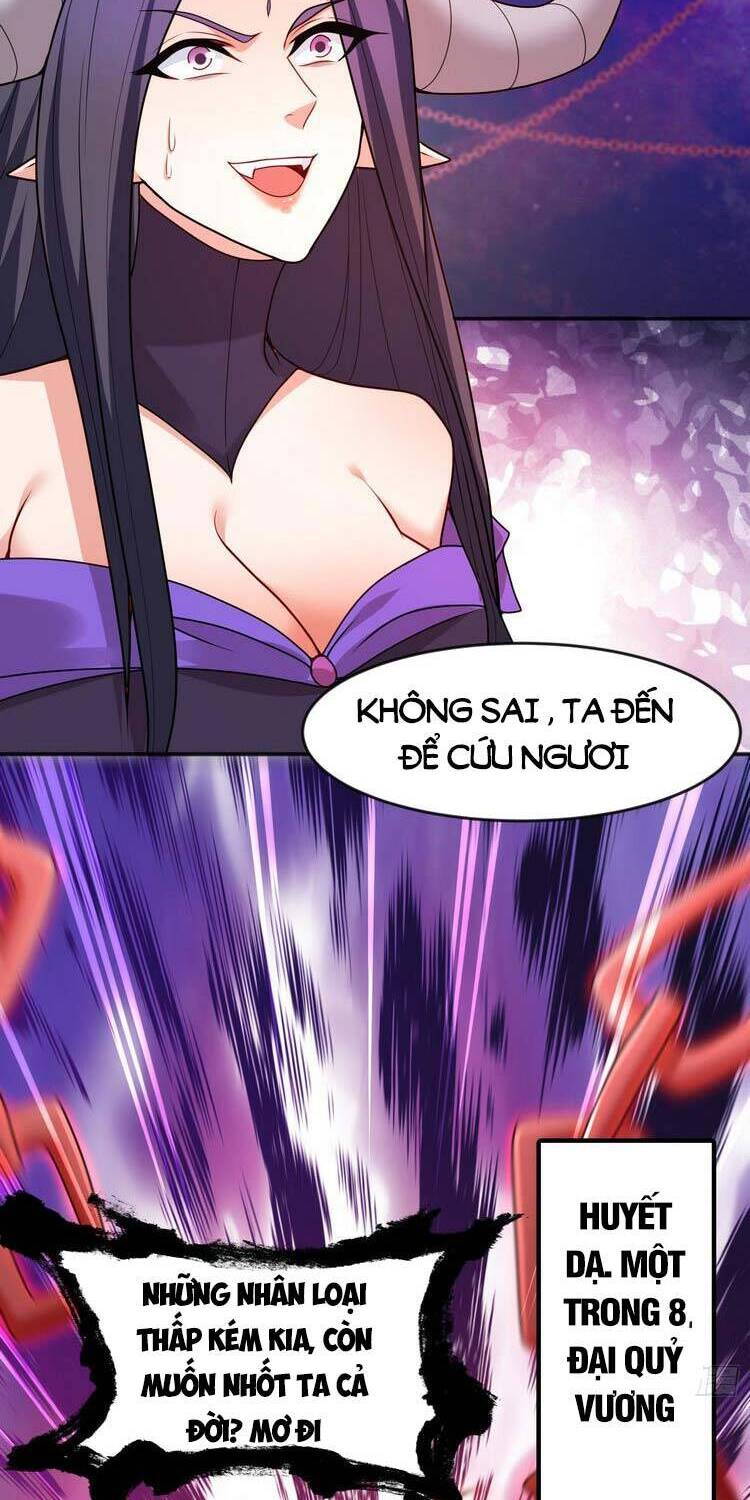Vô địch từ cưỡng hôn ma nữ
