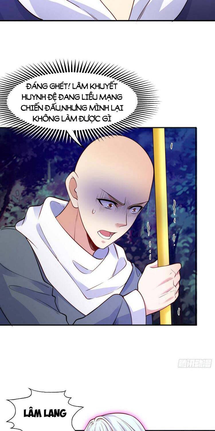 Vô địch từ cưỡng hôn ma nữ