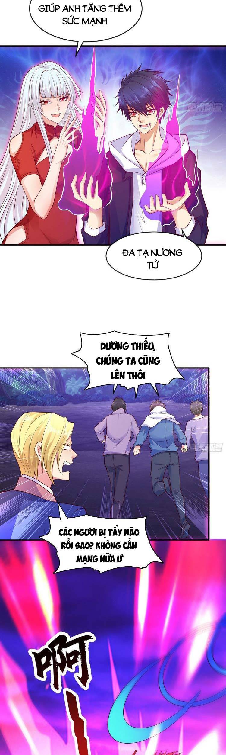 Vô địch từ cưỡng hôn ma nữ