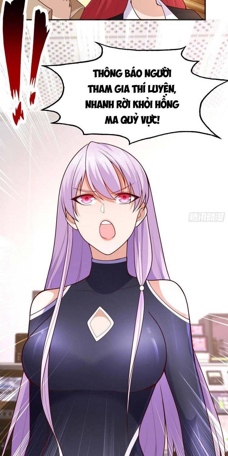 Vô địch từ cưỡng hôn ma nữ