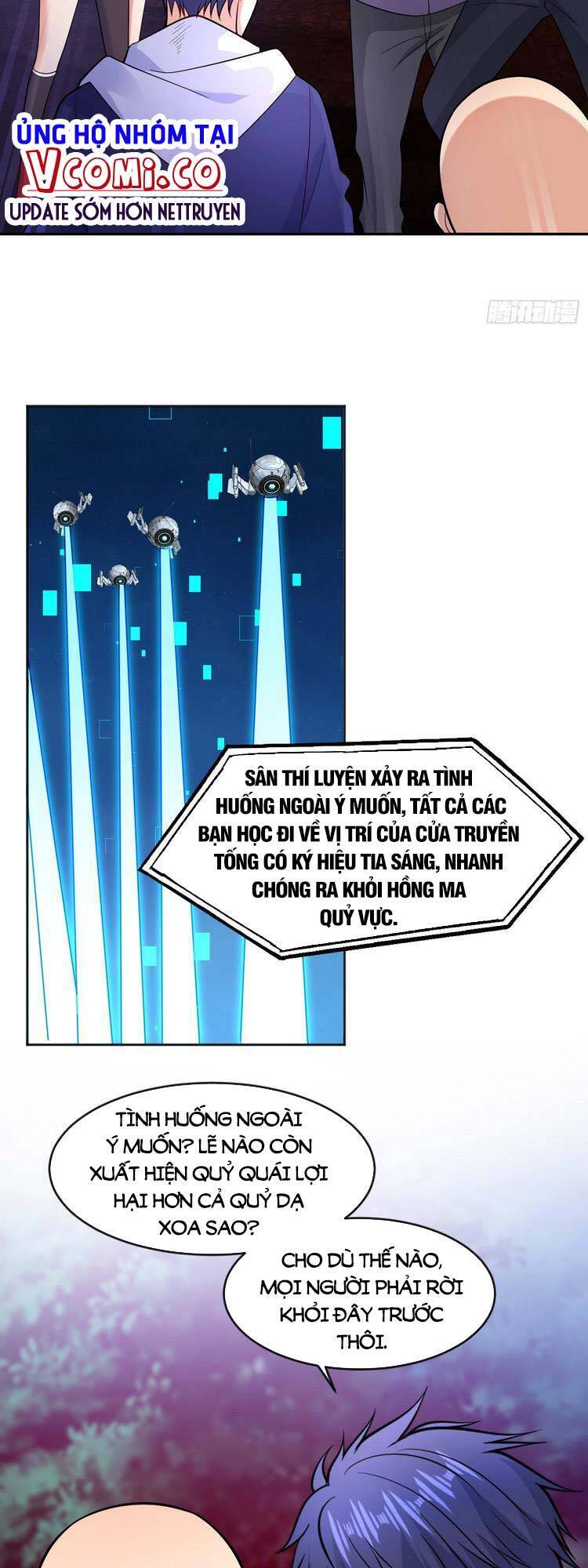 Vô địch từ cưỡng hôn ma nữ