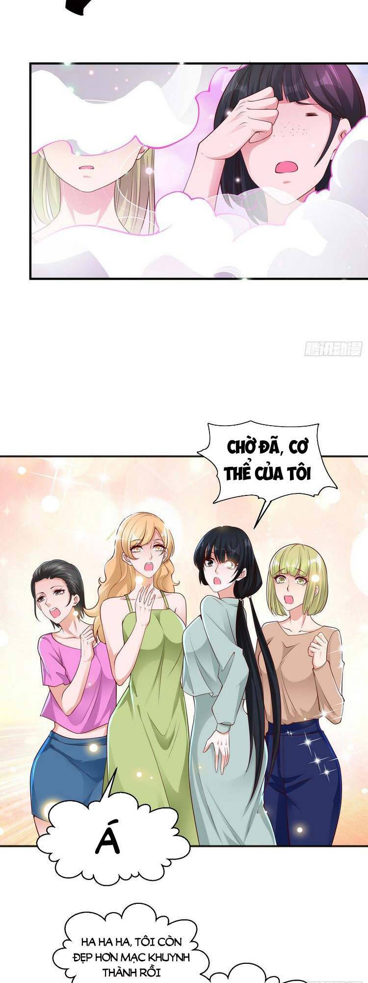 Vô địch từ cưỡng hôn ma nữ
