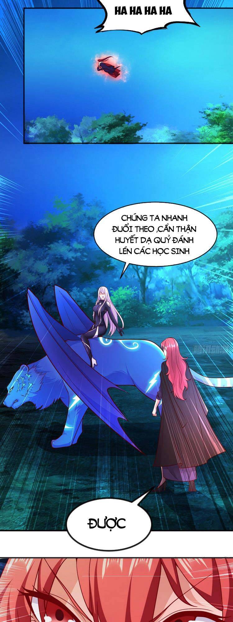 Vô địch từ cưỡng hôn ma nữ