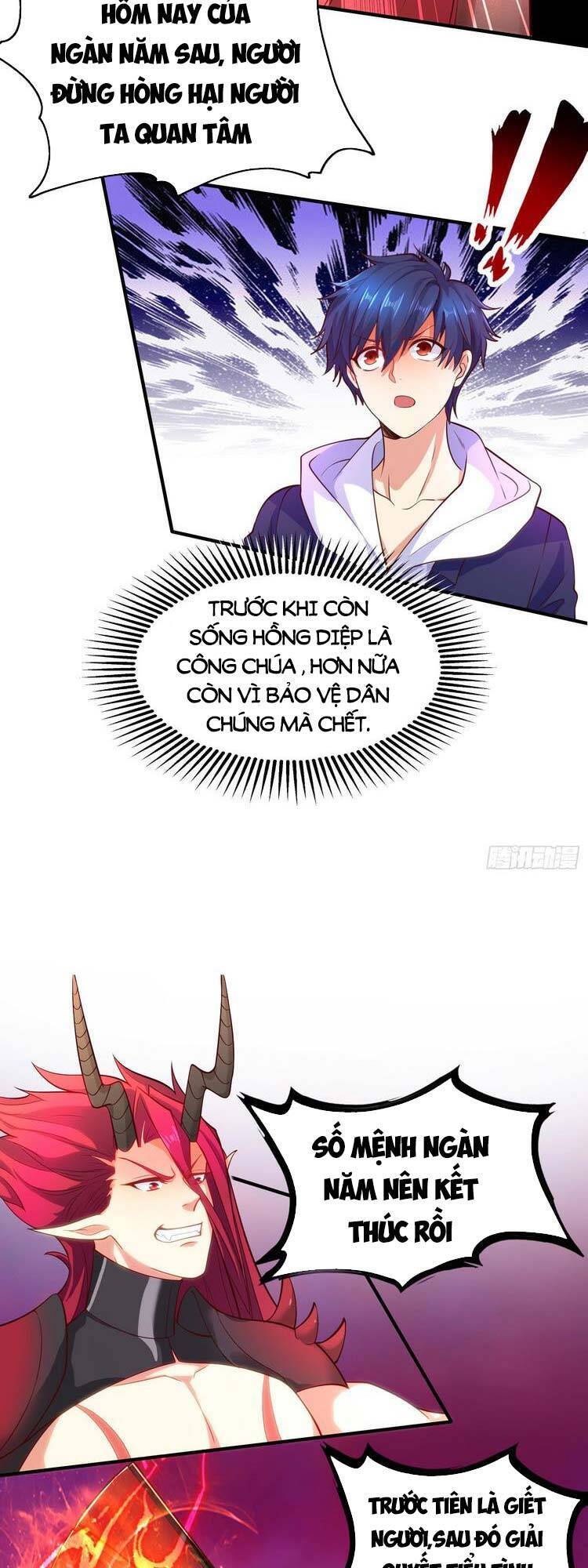 Vô địch từ cưỡng hôn ma nữ