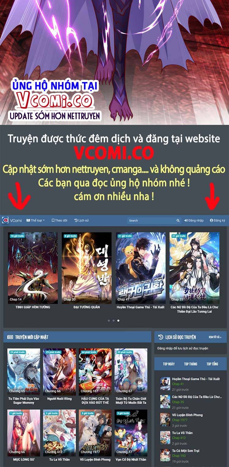 Vô địch từ cưỡng hôn ma nữ