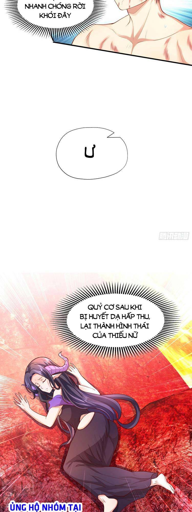 Vô địch từ cưỡng hôn ma nữ