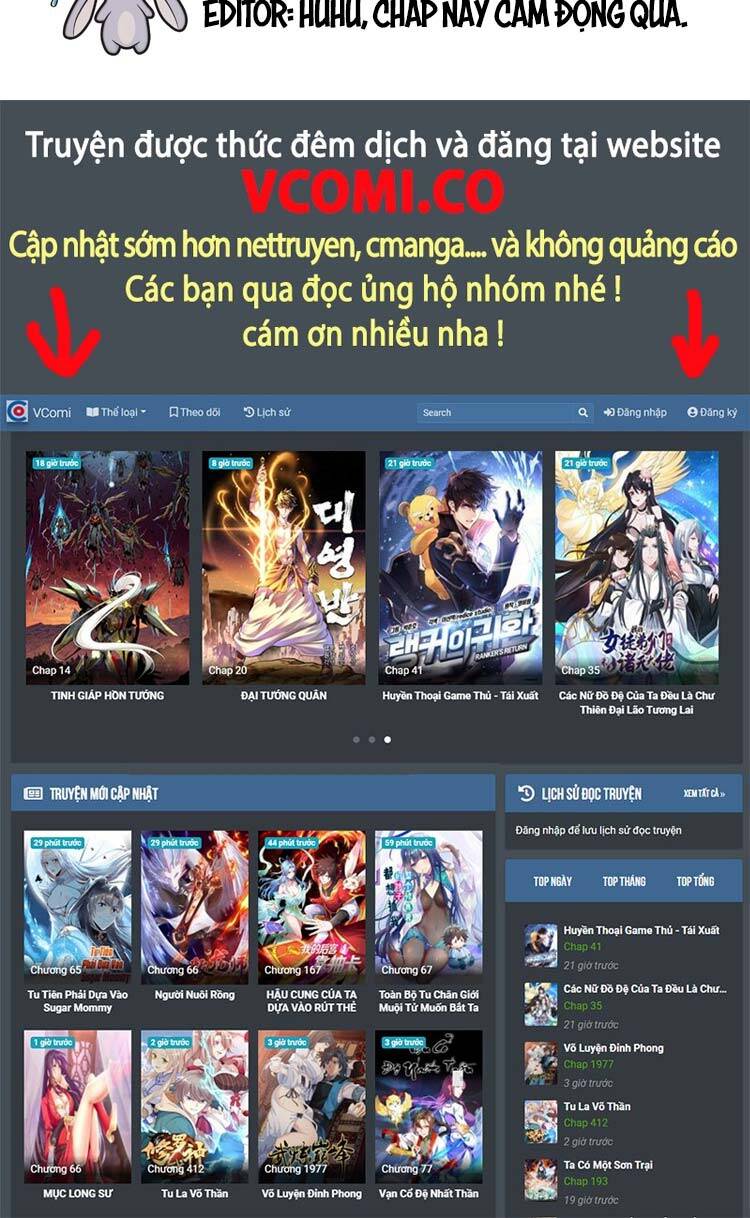 Vô địch từ cưỡng hôn ma nữ