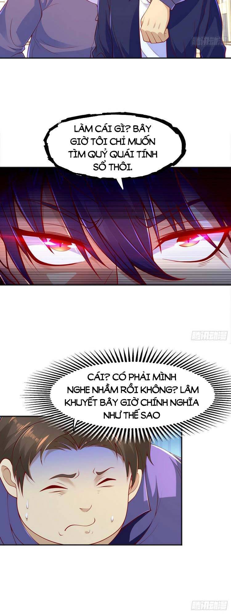 Vô địch từ cưỡng hôn ma nữ