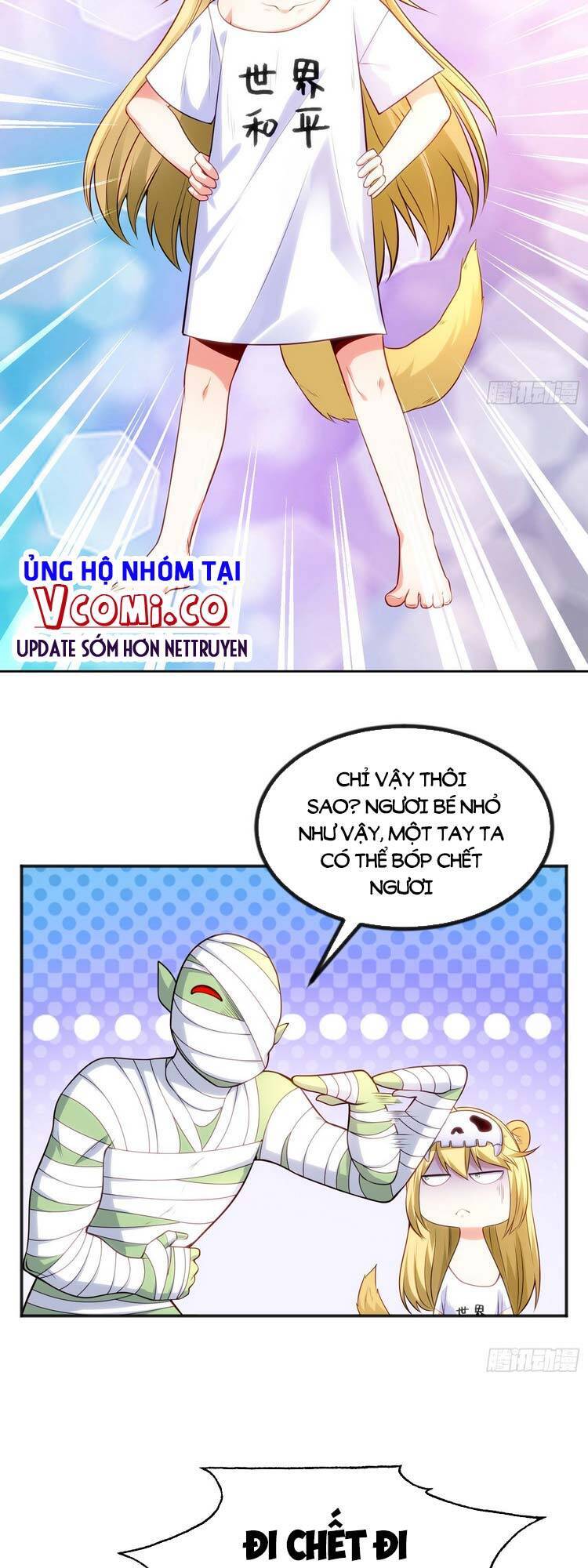 Vô địch từ cưỡng hôn ma nữ