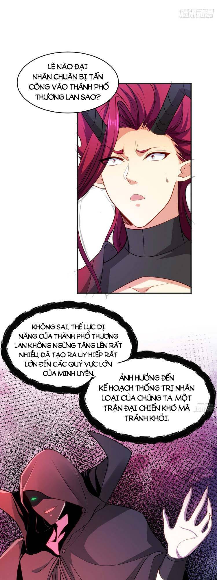 Vô địch từ cưỡng hôn ma nữ
