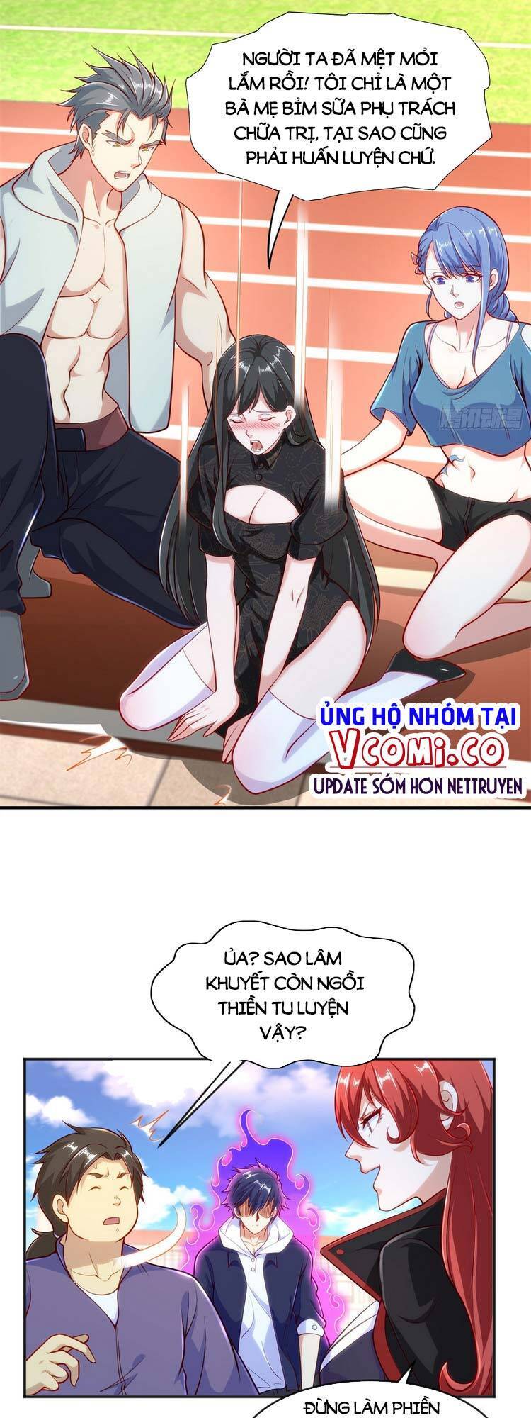 Vô địch từ cưỡng hôn ma nữ