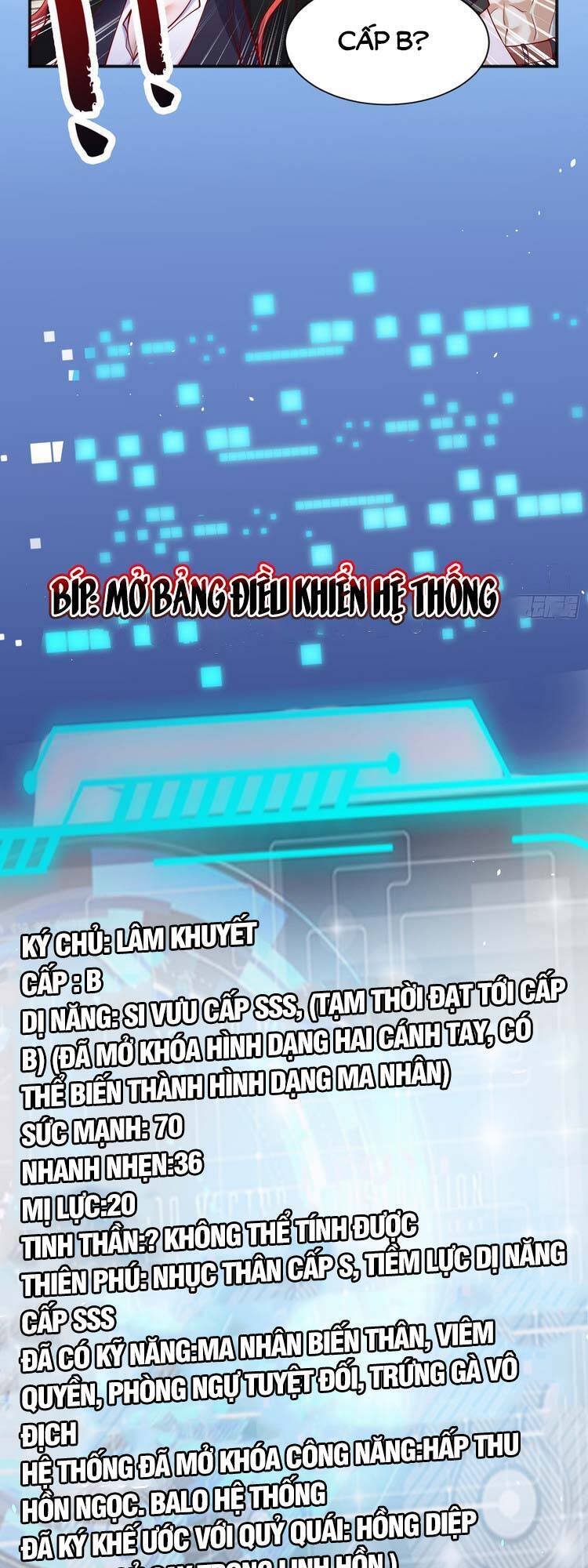 Vô địch từ cưỡng hôn ma nữ