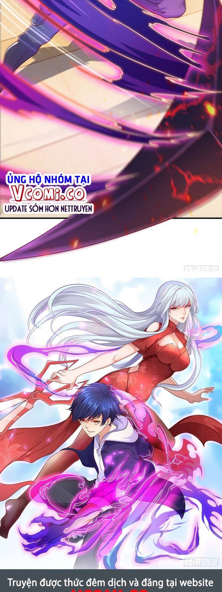 Vô địch từ cưỡng hôn ma nữ