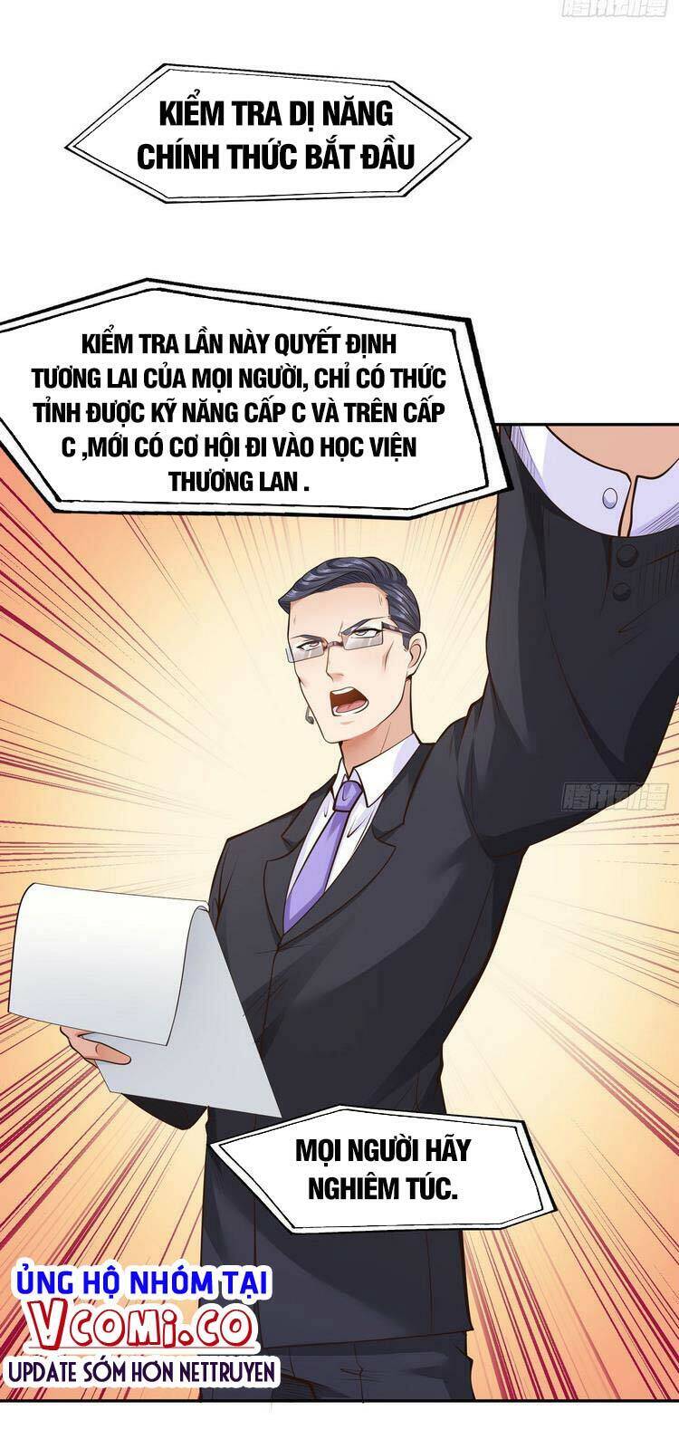 Vô địch từ cưỡng hôn ma nữ