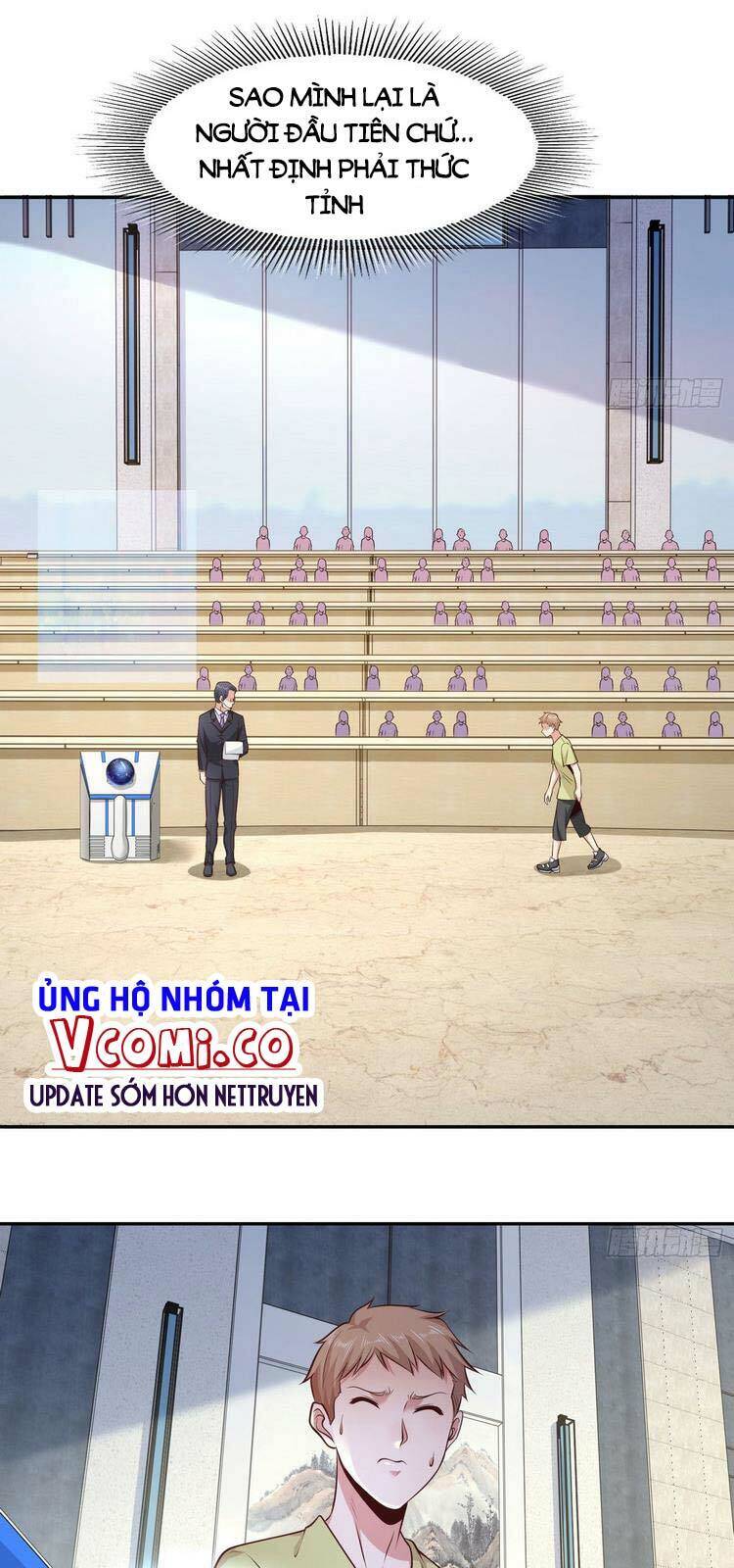 Vô địch từ cưỡng hôn ma nữ