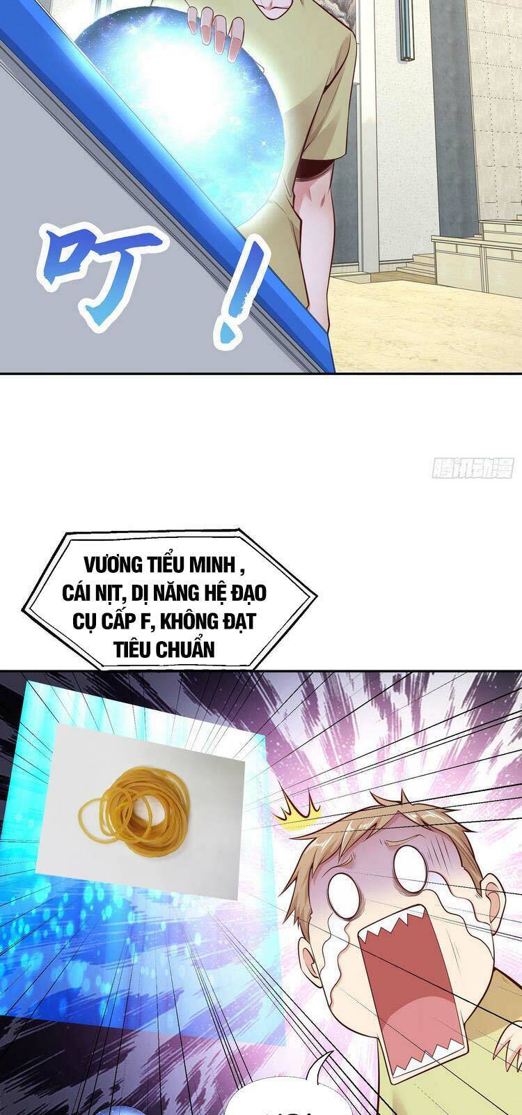 Vô địch từ cưỡng hôn ma nữ