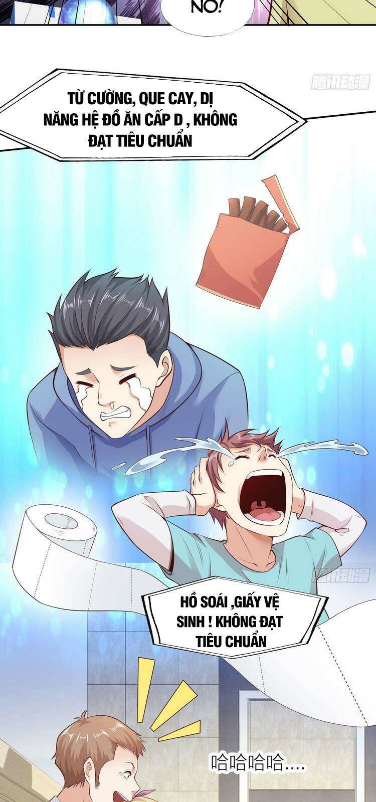 Vô địch từ cưỡng hôn ma nữ
