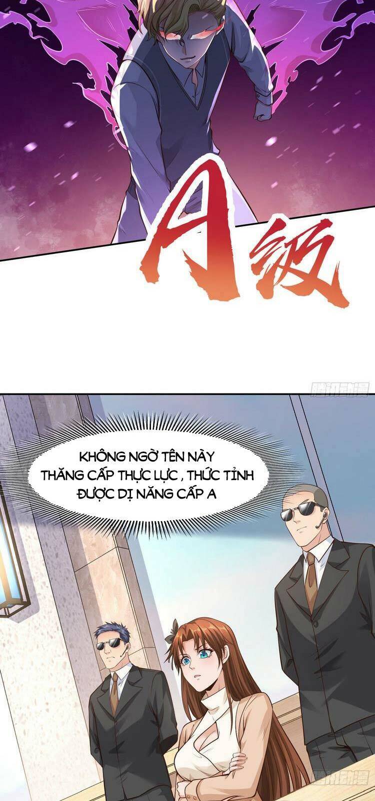 Vô địch từ cưỡng hôn ma nữ
